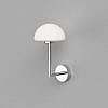 lightco-orb-dome-long-arm-wall-light-chrome-on-840×960