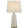fusell table lamp