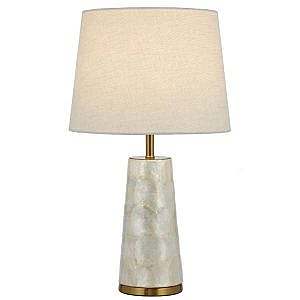 fusell table lamp