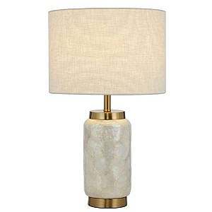 seneca table lamp