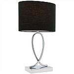 Table Lamp Brisbane