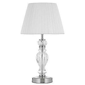 CADIZ Table Lamp (chrome)
