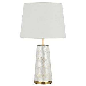Fusell table lamp white /gold