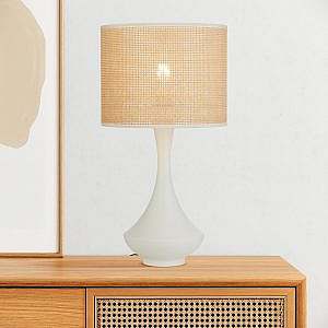 Calris table lamp white