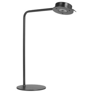Tarell table lamp gum metal